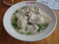 清汤抄手-华兴街自力面店