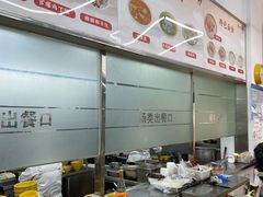 -玉华饮食店(茅台路店)