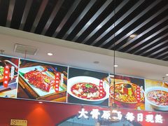 -全牛匠·乐山跷脚牛肉(西北旺万象汇店)