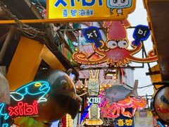 -桥东喜碧海鲜街(水东街店)