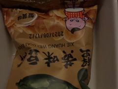 -紫莲花足道(柯桥古镇店)