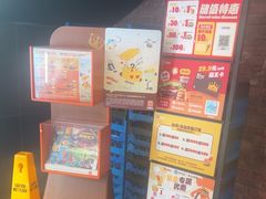 -汉堡王(北京通州领展店)