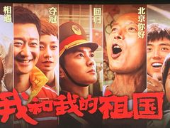 -万达影城(西铁营万达广场IMAX店)