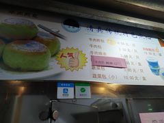 -洪长兴(云南南路店)