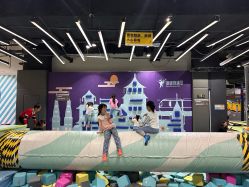 -反弹蹦床公园·亲子乐园·团建·派对(巴南万达店)
