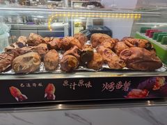 -快乐番薯(金沙天街店)