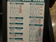 -金色印象·4K影院式足体养生(金沙店)