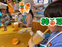 -Mr.Fruits水果先生(蓝色港湾店)