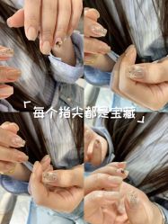 -JH佳卉美甲美睫