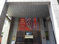 -上海纺织博物馆