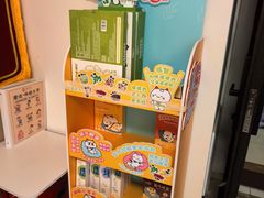 -感智盲人按摩·艾灸·肩颈SPA(岗厦店)