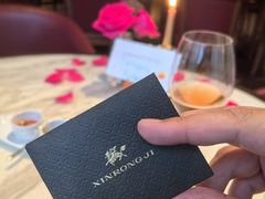 -新荣记(新源南路店)