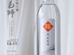 -汉艺唐风茶艺培训(联发华美空间店)