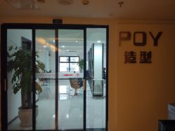 -青禾造型&刺青