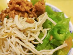 浇头-老松林饭店