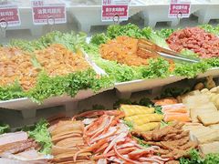 -醉人椒麻辣香锅(上地华联店)