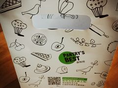 派悦坊(K11店)-Pantry's Best派悦坊蛋糕(K11购物艺术中心店)