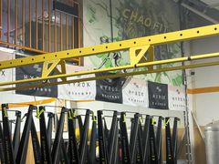 -超菲特健身工作室(晨月店)