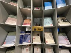 -思南书局·诗歌店