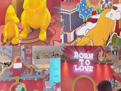 -天河领展广场