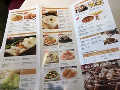 菜单-万龙洲海鲜(南新仓店)
