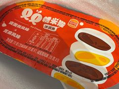 -汉堡王(天一广场店)