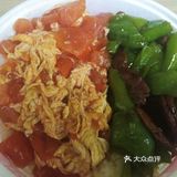 今天的午餐有点辣，盖码饭好吃