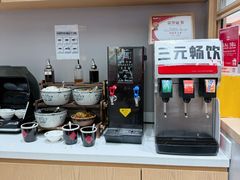 -华三爷拌面(上海光启城店)