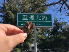 -收获咖啡HARVEST RESERVE(苍山店)