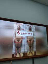 -新美妈倍丽美无痛催乳专业产后恢复塑形机构(壆岗店)