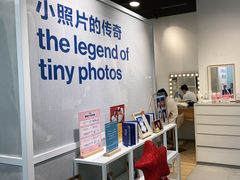 -天真蓝照相馆(龙岗万科里店)