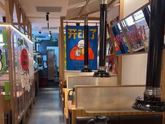 -韩悦牛排烤肉无限续(宝能中心店)