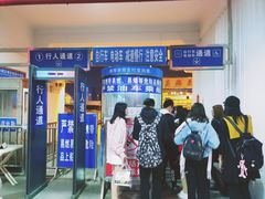 -武汉关码头(轮渡站)