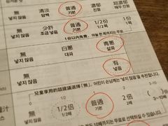 -一兰拉面(梅田阪急东通店)
