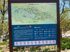 -永定河休闲森林公园