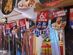 -辣得叫湘菜(四明店)