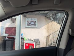 -盈田盈粥庄(博山东路店)