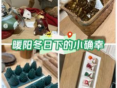 -ZARA HOME(蓝色港湾店)