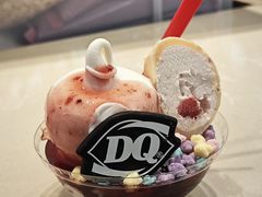 -DQ·蛋糕·冰淇淋(合生汇店)