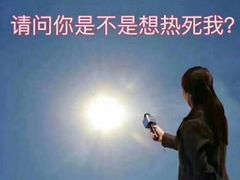 -唱吧麦颂KTV(西单华威潮铺街店)