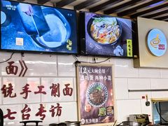 -东方削面(迎泽街店)