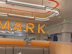 -星伦多自助料理·涮烤一体(奉贤龙湖天街店)