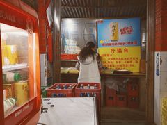 -重庆特色冷锅鱼(武大店)