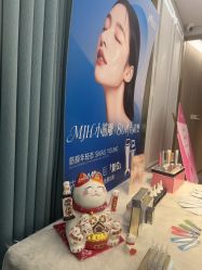 -伊丽汇