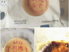 -好利来(宣武门店)