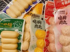 -盒马鲜生(大成店)