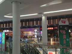 -金逸影城(荟聚IMAX激光店)