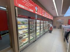 -袁记串串香(墨河南岸店)