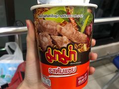 -7-Eleven(don mueang international airport)