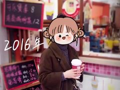 -陈记甜品窝(中山北路店)
